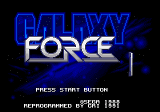 Galaxy Force II