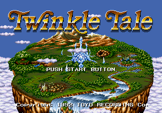 Twinkle Tale