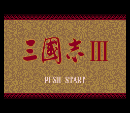 Sangokushi III