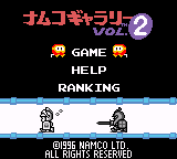 Namco Gallery Vol.2