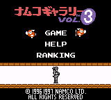 Namco Gallery Vol.3