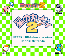 Hoshi no Kirby 2