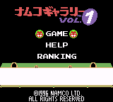 Namco Gallery Vol.1