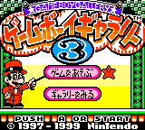 Game Boy Gallery 3