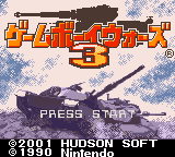 Game Boy Wars 3