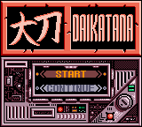 Daikatana