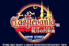Castlevania - Akatsuki no Minuet