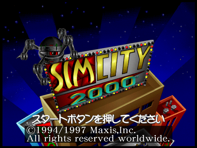 SimCity 2000