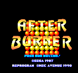 After Burner II