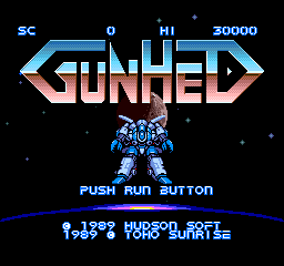 Gunhed