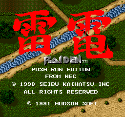Raiden