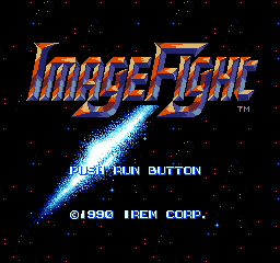 Image Fight