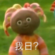 AngelChuan